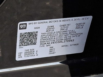 2024 GMC Terrain SLT