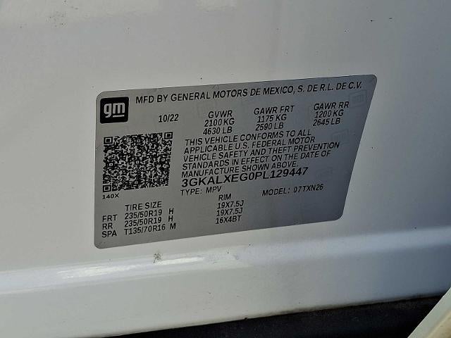 2023 GMC Terrain Denali