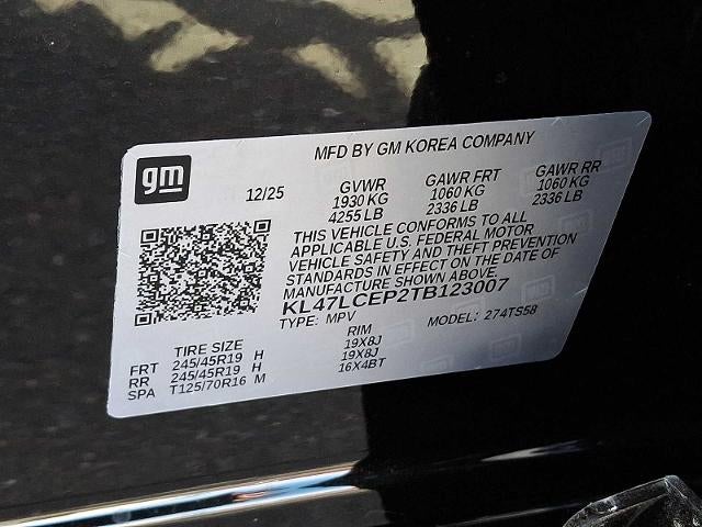 2026 Buick Envista Avenir