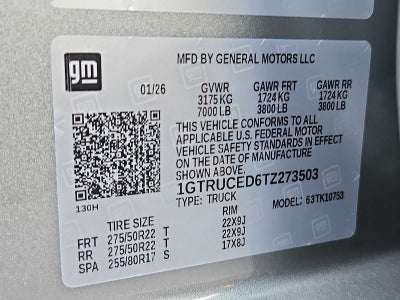 2026 GMC Sierra 1500 Elevation