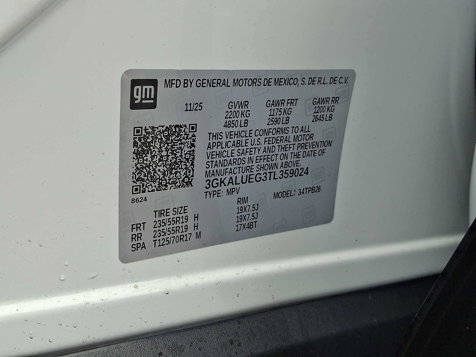 2026 GMC Terrain Elevation