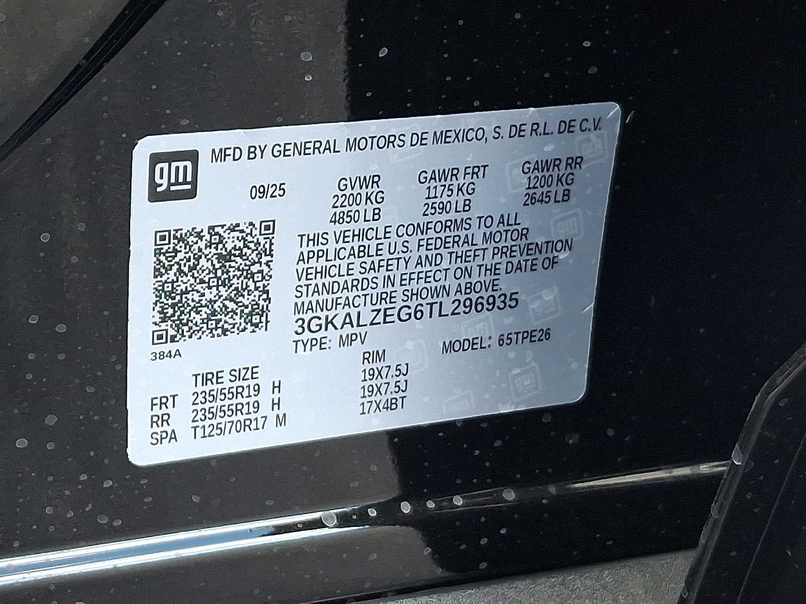 2026 GMC Terrain Denali