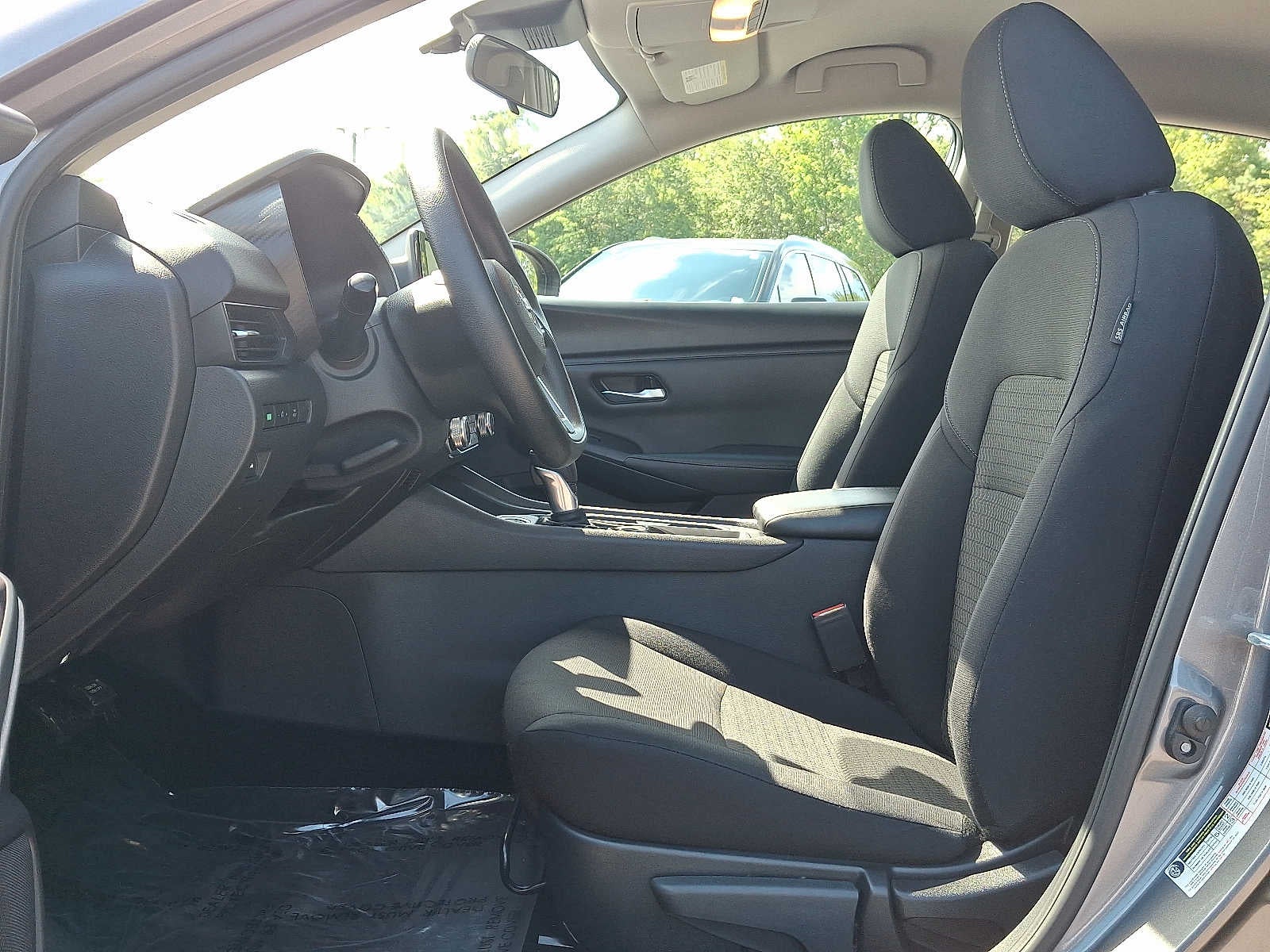 2023 Nissan Sentra S