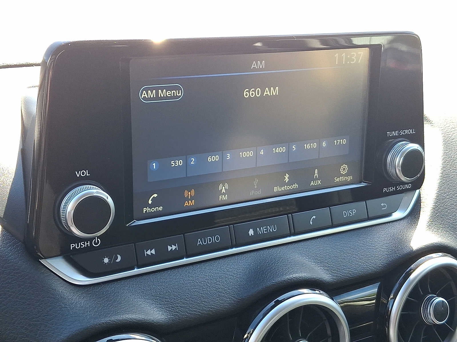 2023 Nissan Sentra S