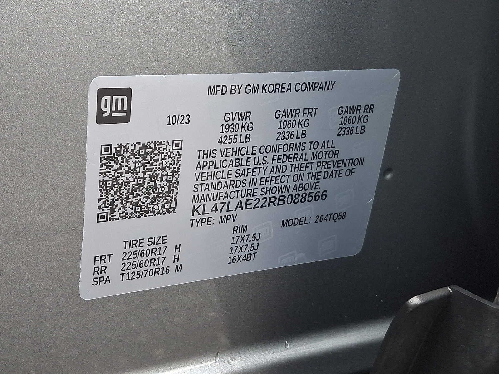 2024 Buick Envista Preferred