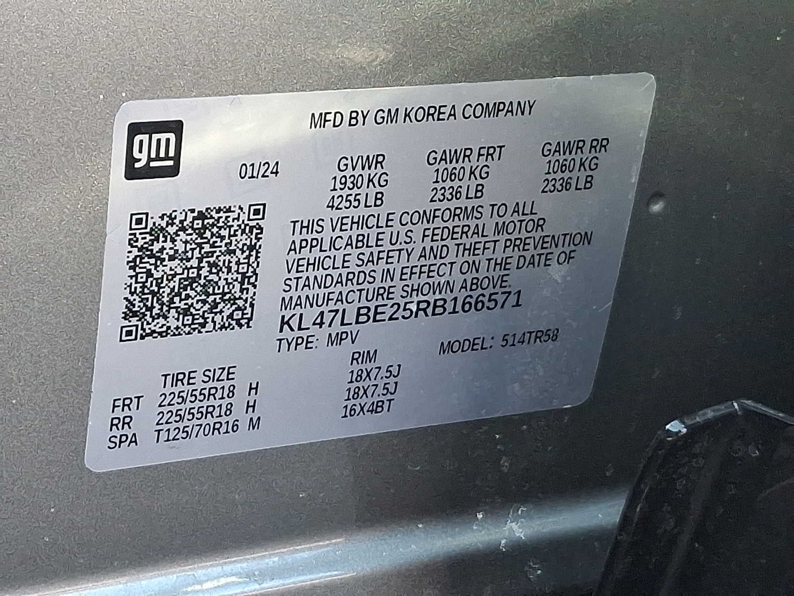 2024 Buick Envista Sport Touring