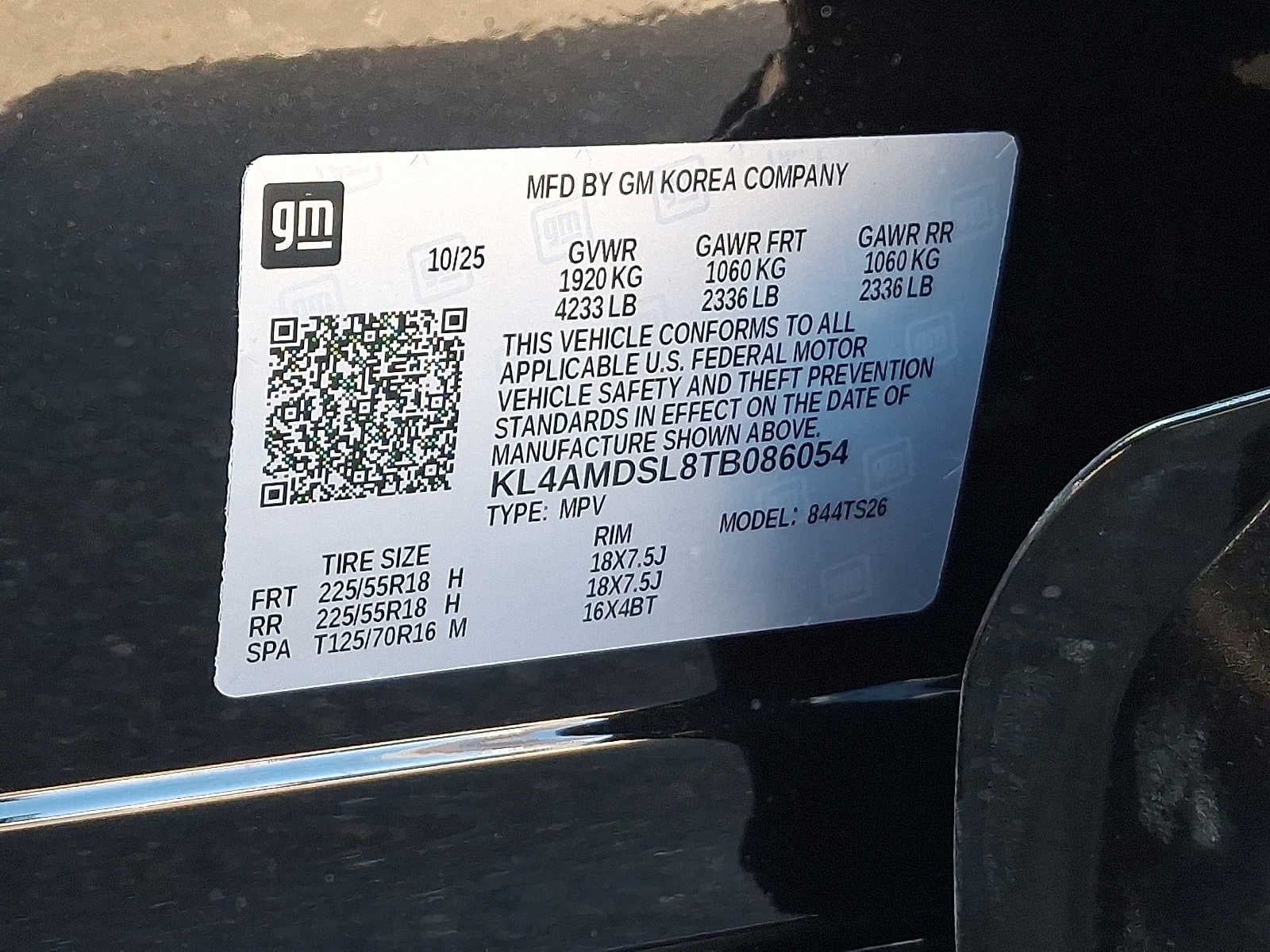 2026 Buick Encore GX Sport Touring