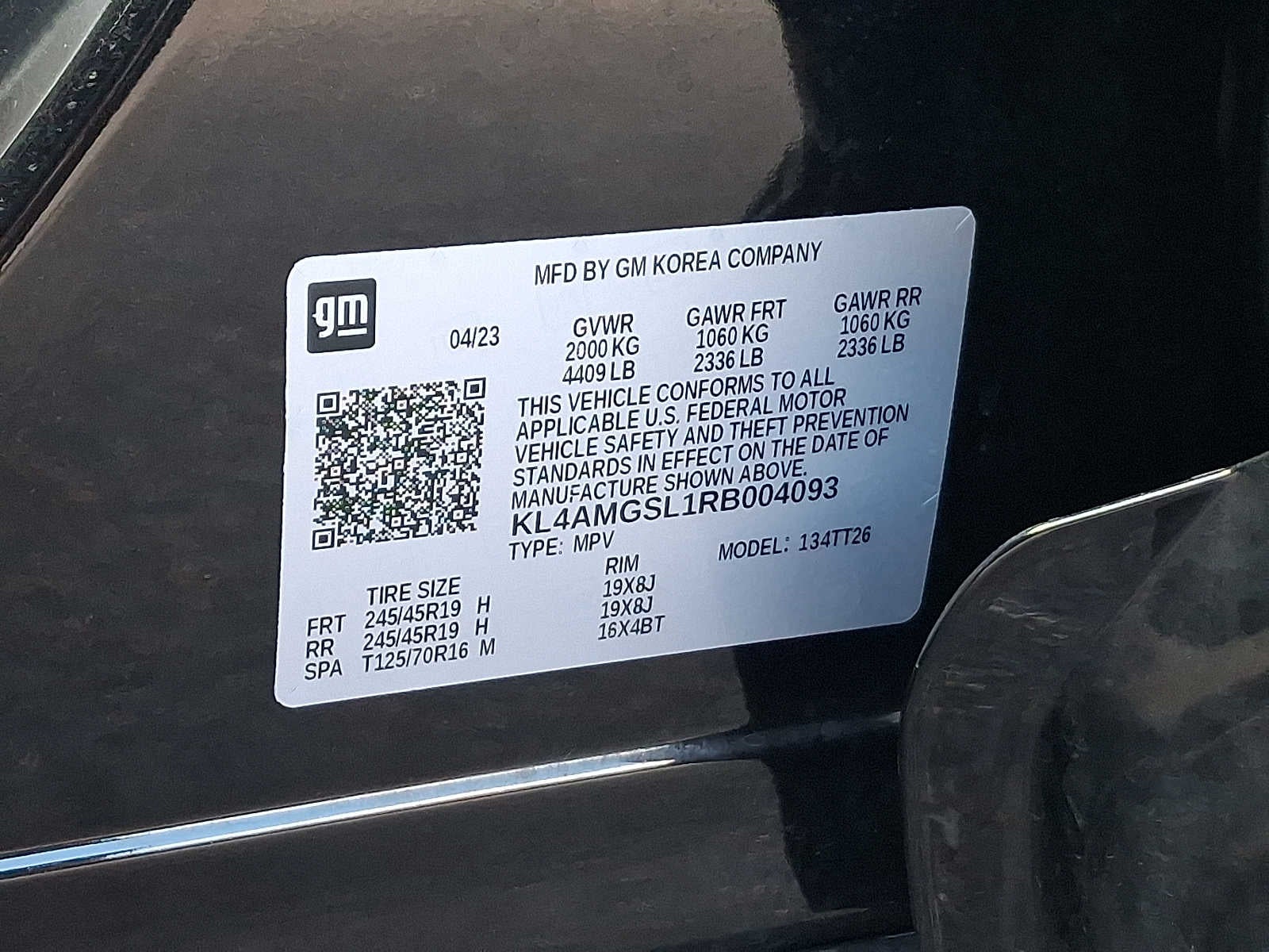 2024 Buick Encore GX Avenir