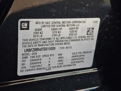 2026 Buick Envision Preferred