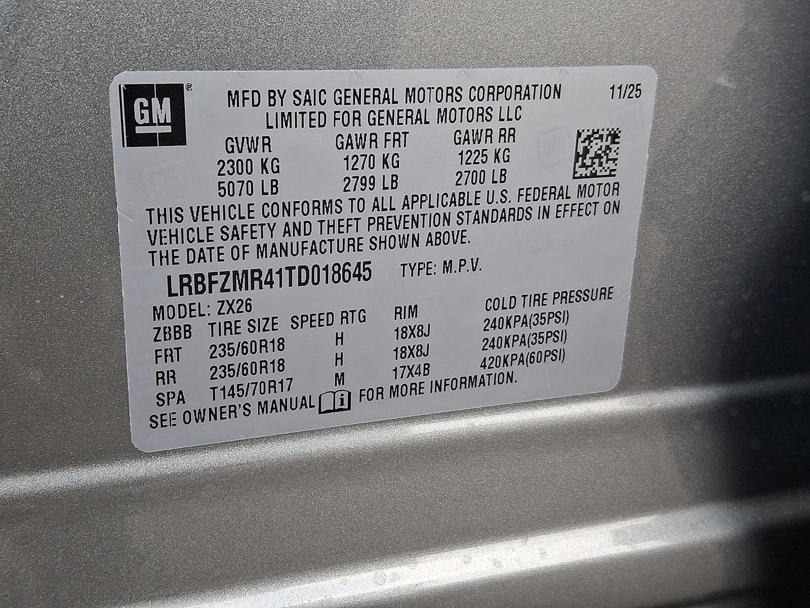 2026 Buick Envision Preferred