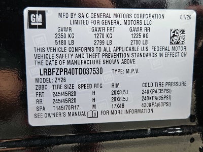 2026 Buick Envision Sport Touring