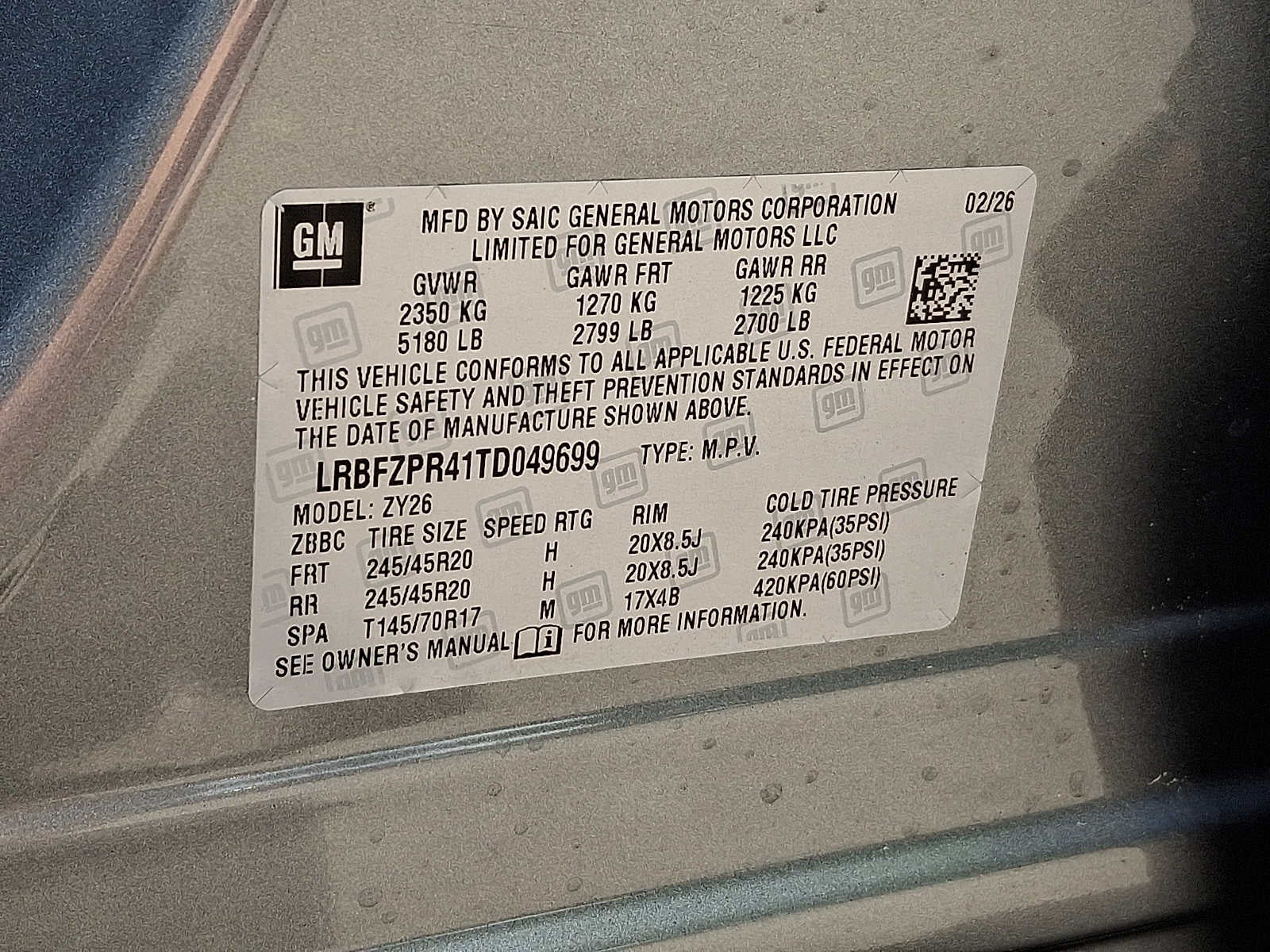 2026 Buick Envision Sport Touring
