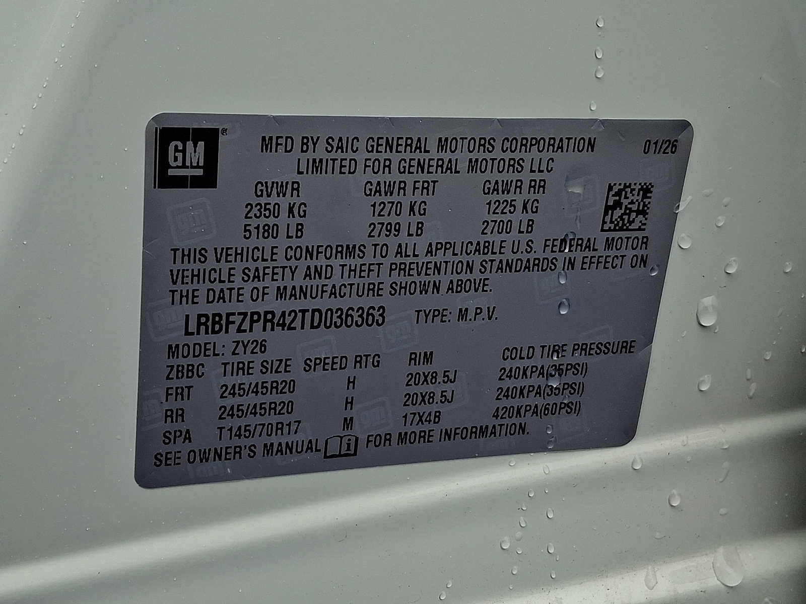 2026 Buick Envision Sport Touring