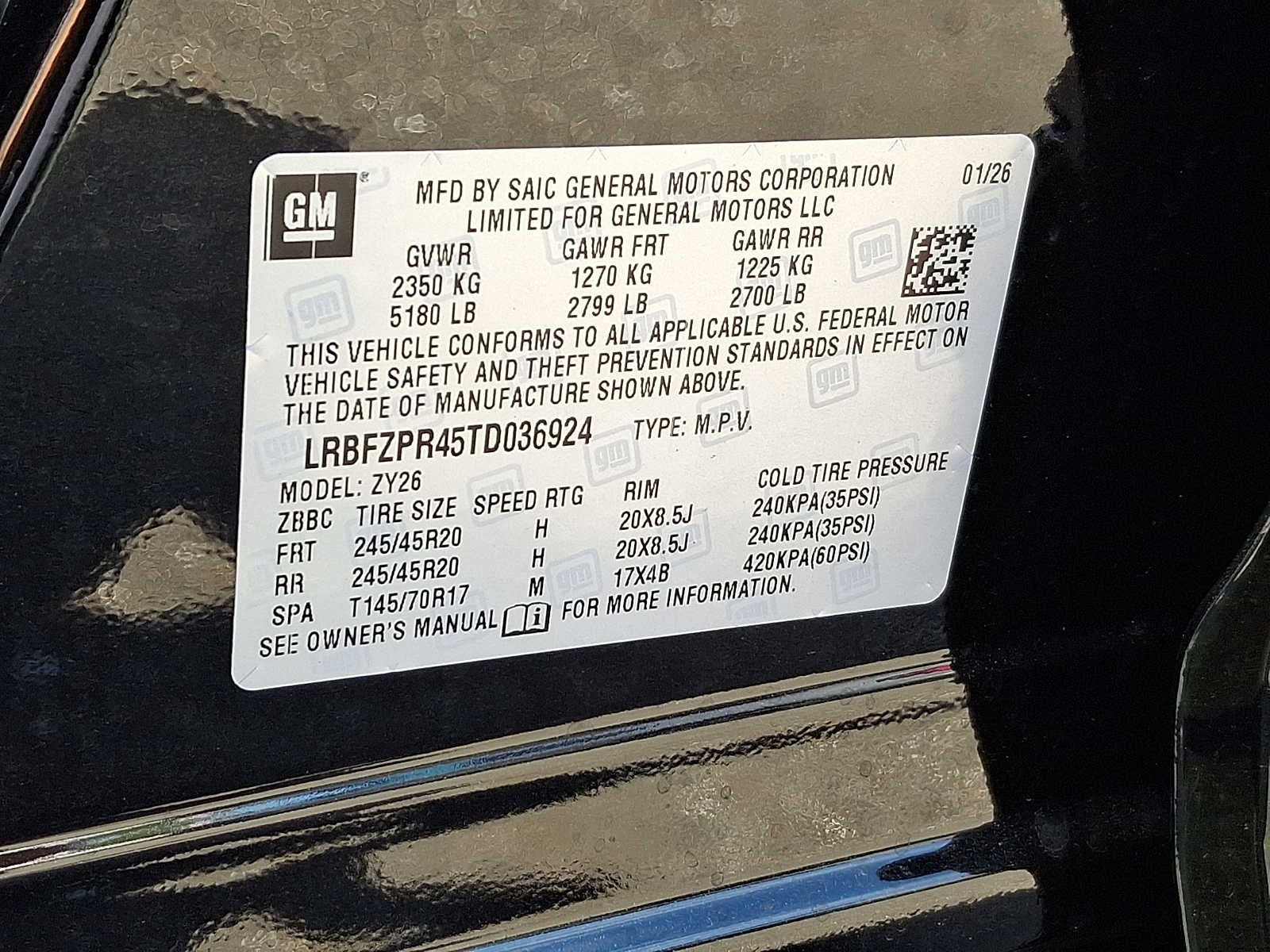 2026 Buick Envision Sport Touring