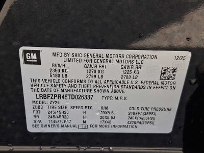 2026 Buick Envision Sport Touring