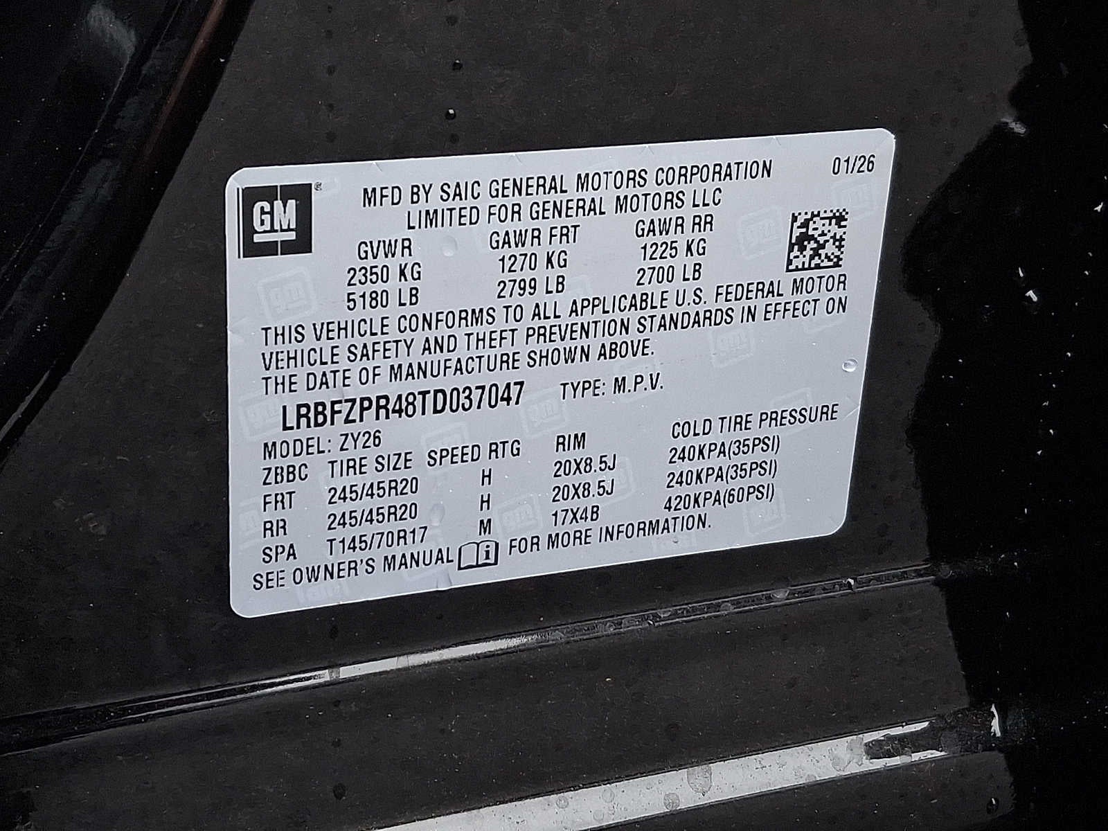 2026 Buick Envision Sport Touring