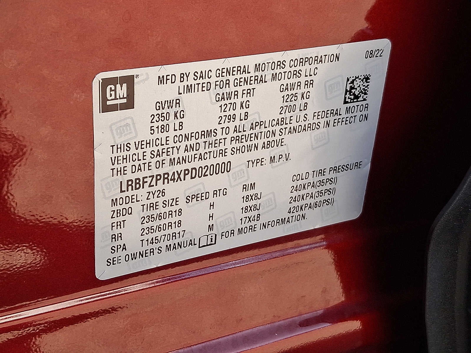 2023 Buick Envision Essence