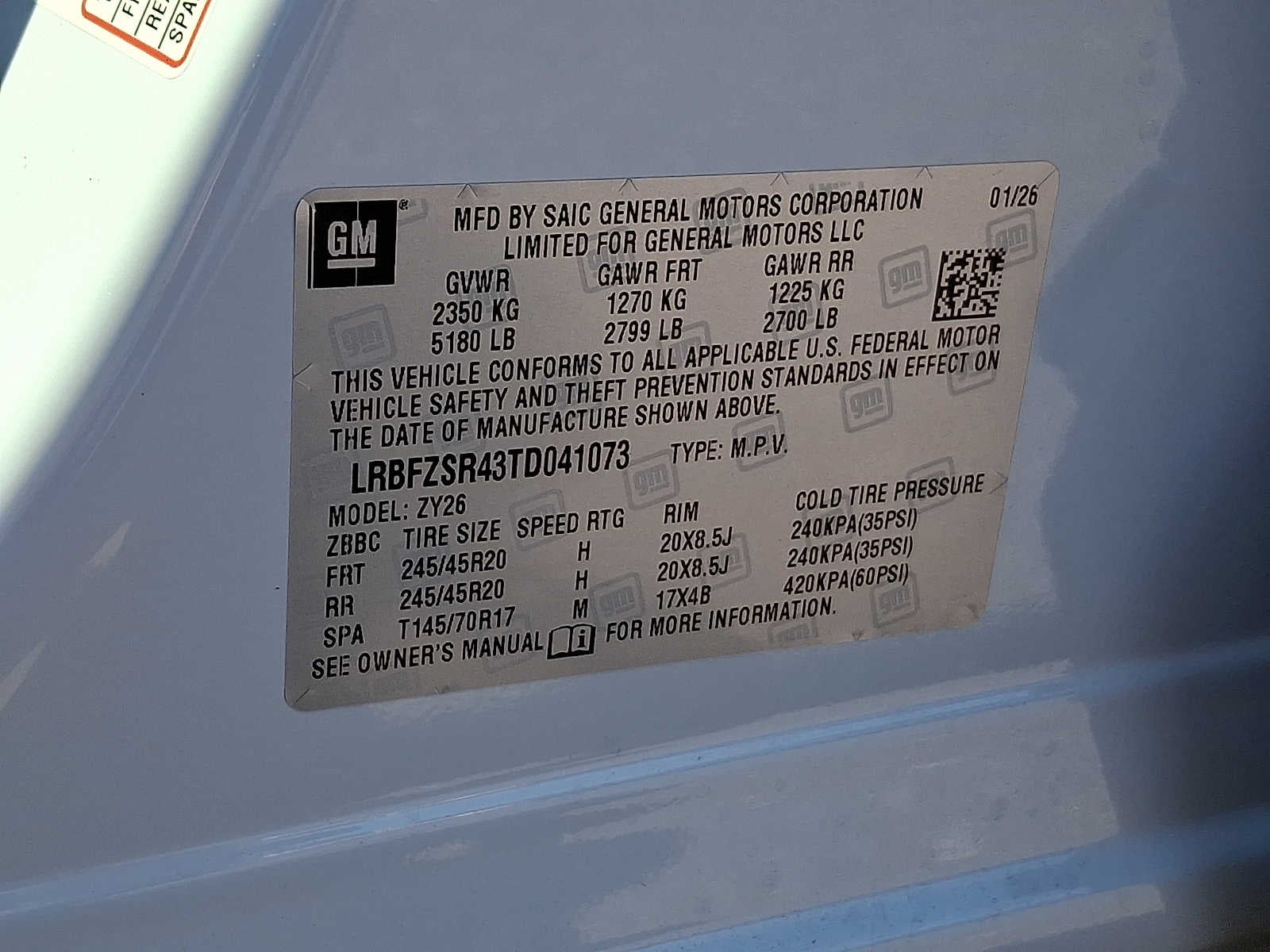 2026 Buick Envision Avenir