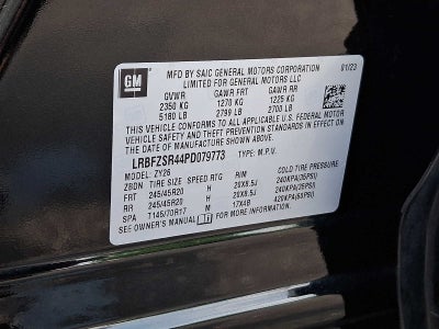2023 Buick Envision Avenir