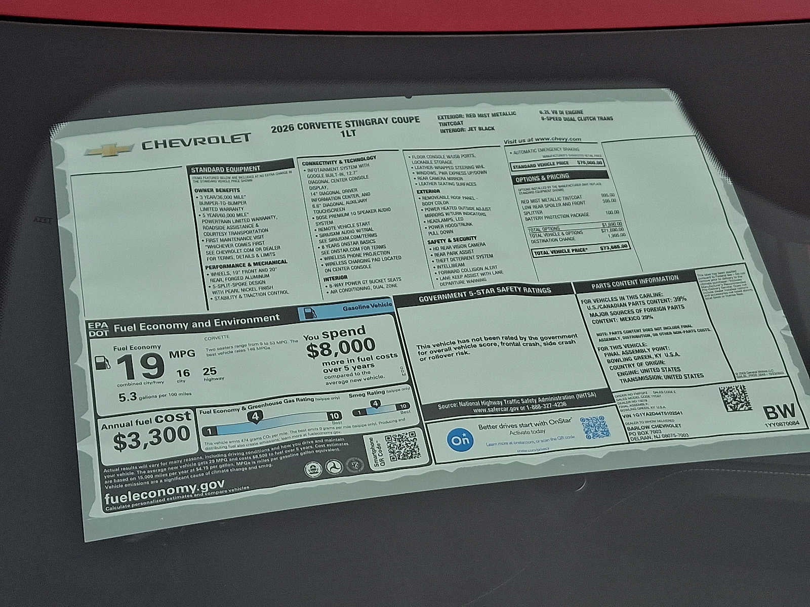 2026 Chevrolet Corvette Stingray 1LT