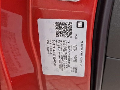 2026 Chevrolet Corvette Stingray 1LT