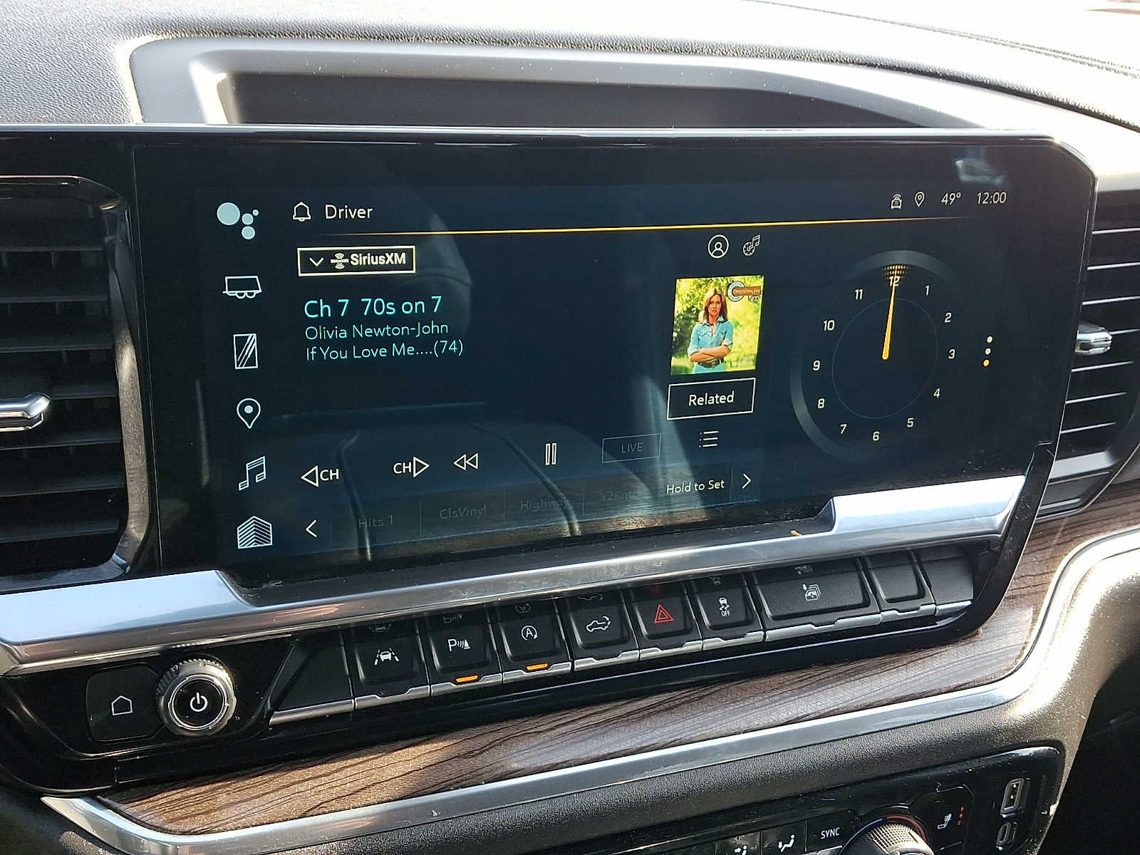 2023 Chevrolet Silverado 1500 RST