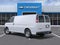 2027 Chevrolet Express Cargo 1WT