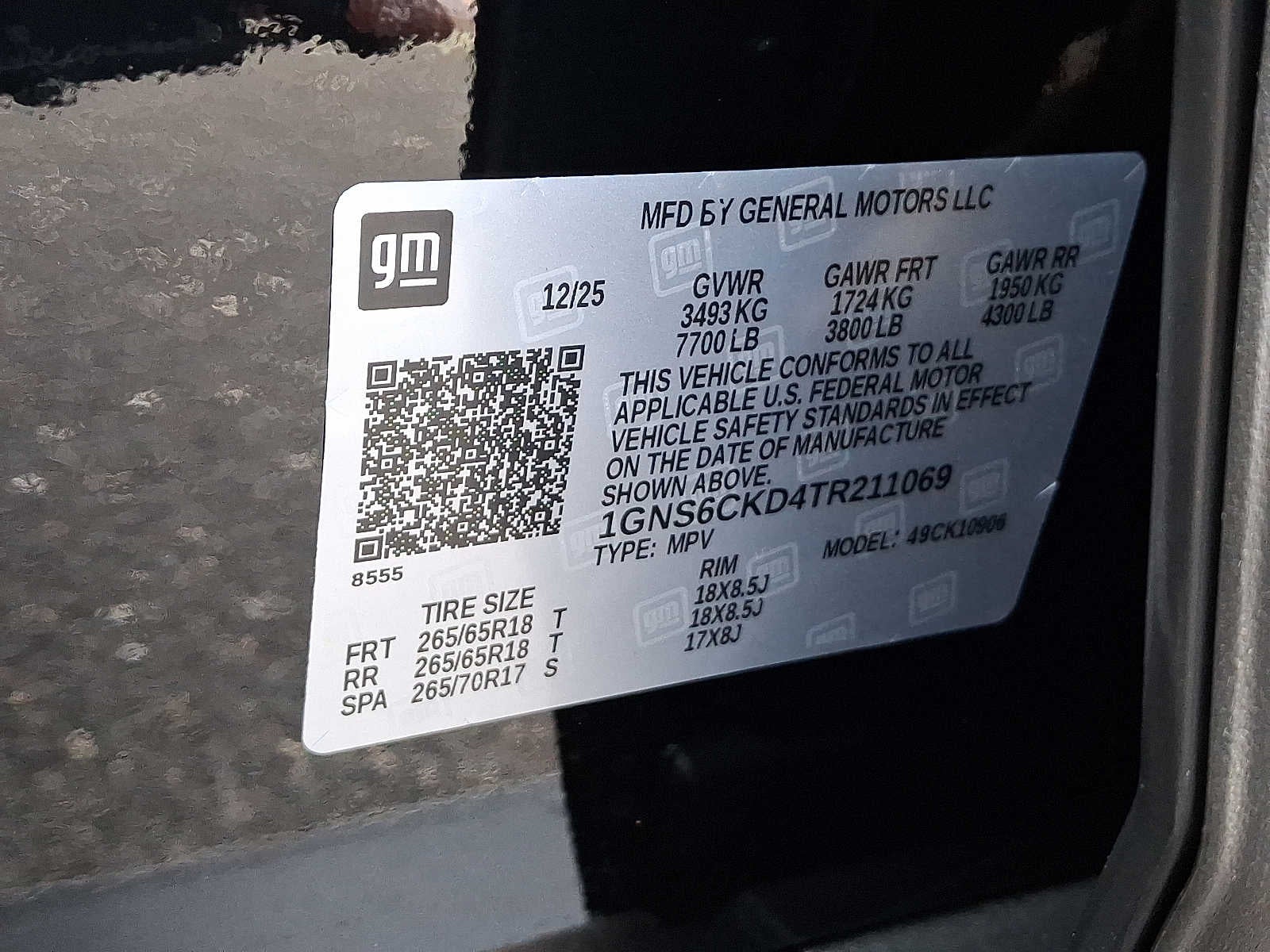 2026 Chevrolet Suburban LT