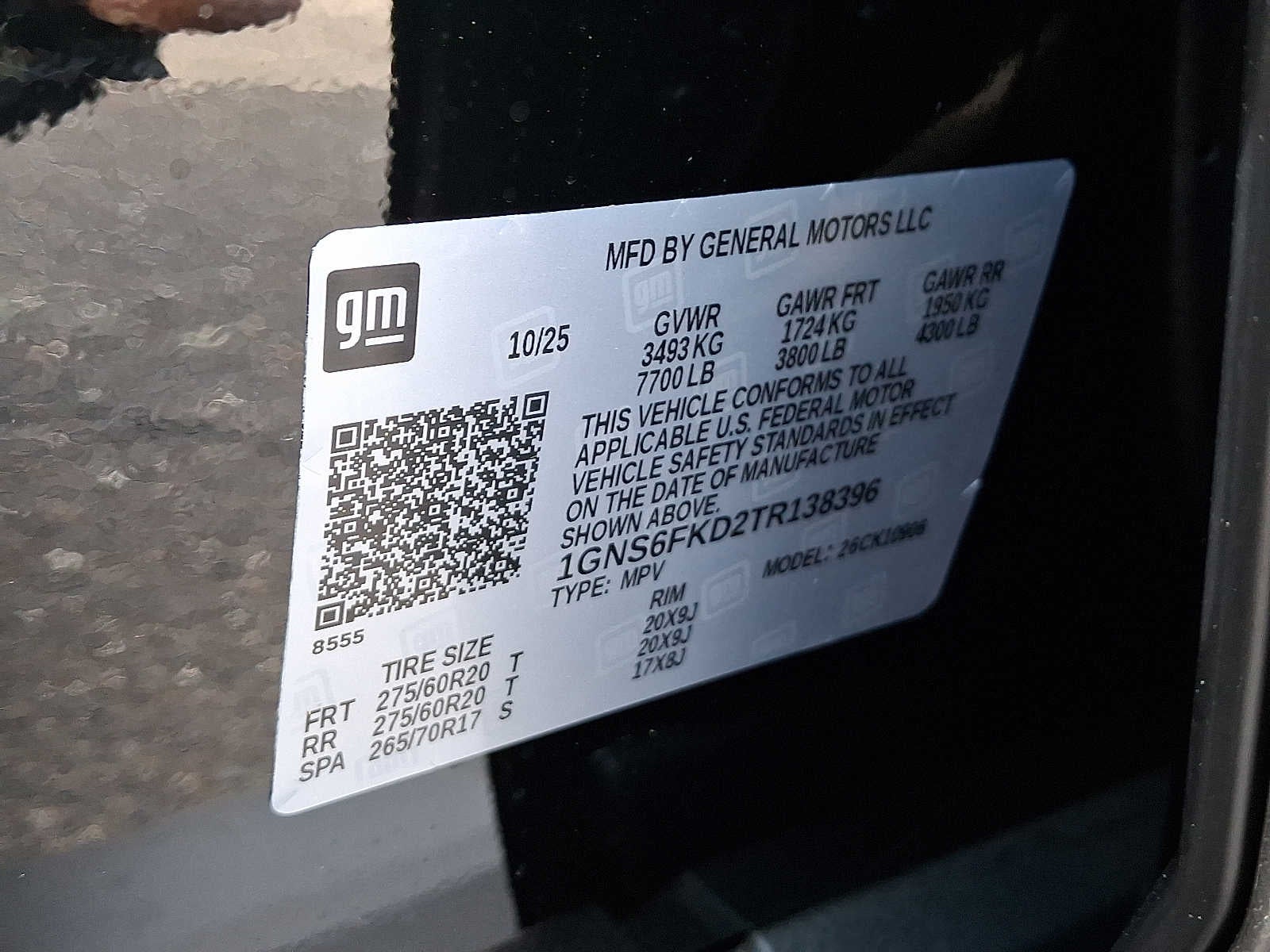 2026 Chevrolet Suburban Premier