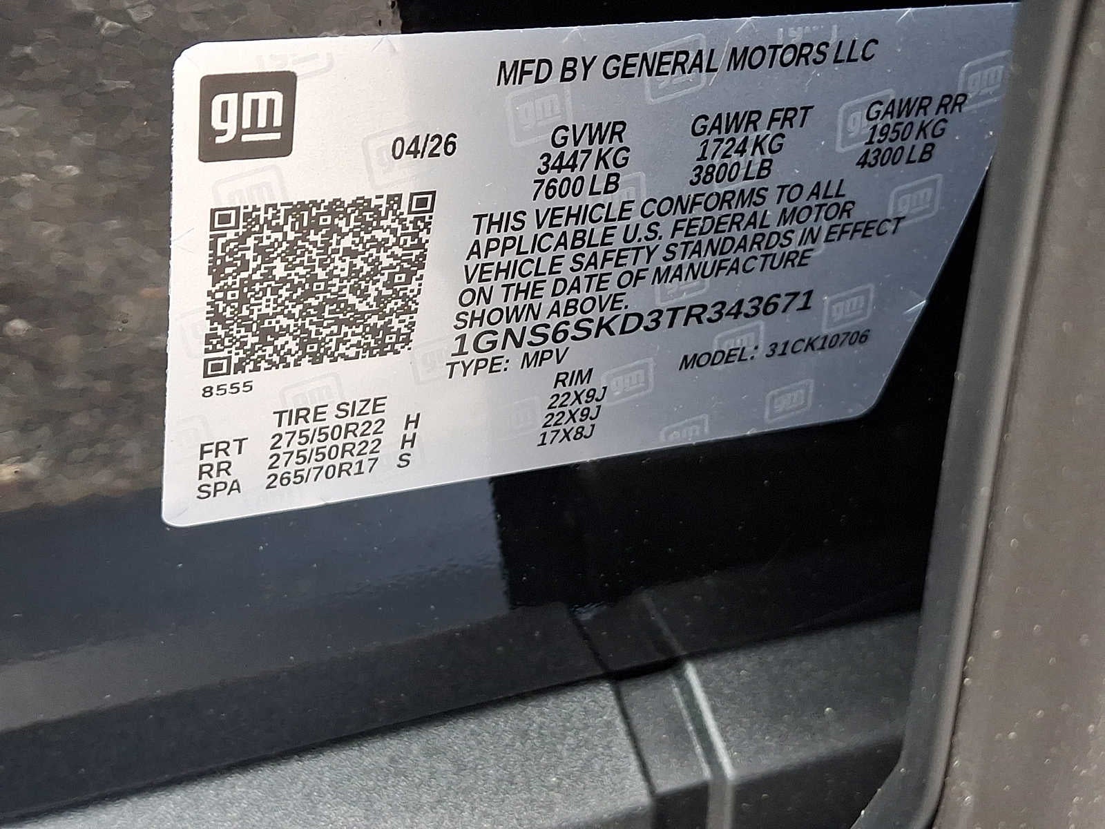 2026 Chevrolet Tahoe Premier