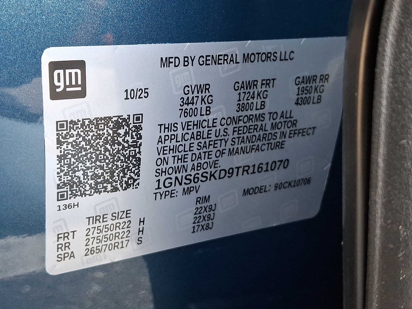 2026 Chevrolet Tahoe Premier