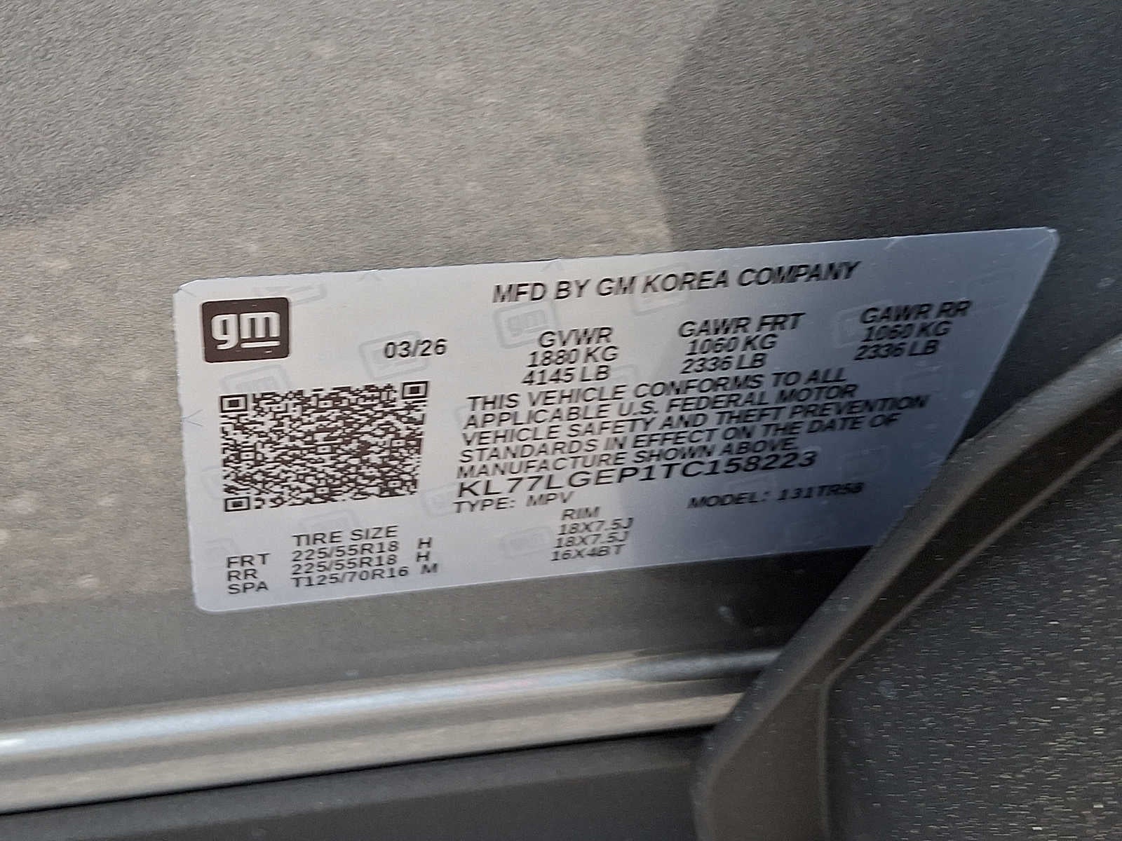 2026 Chevrolet Trax 1RS