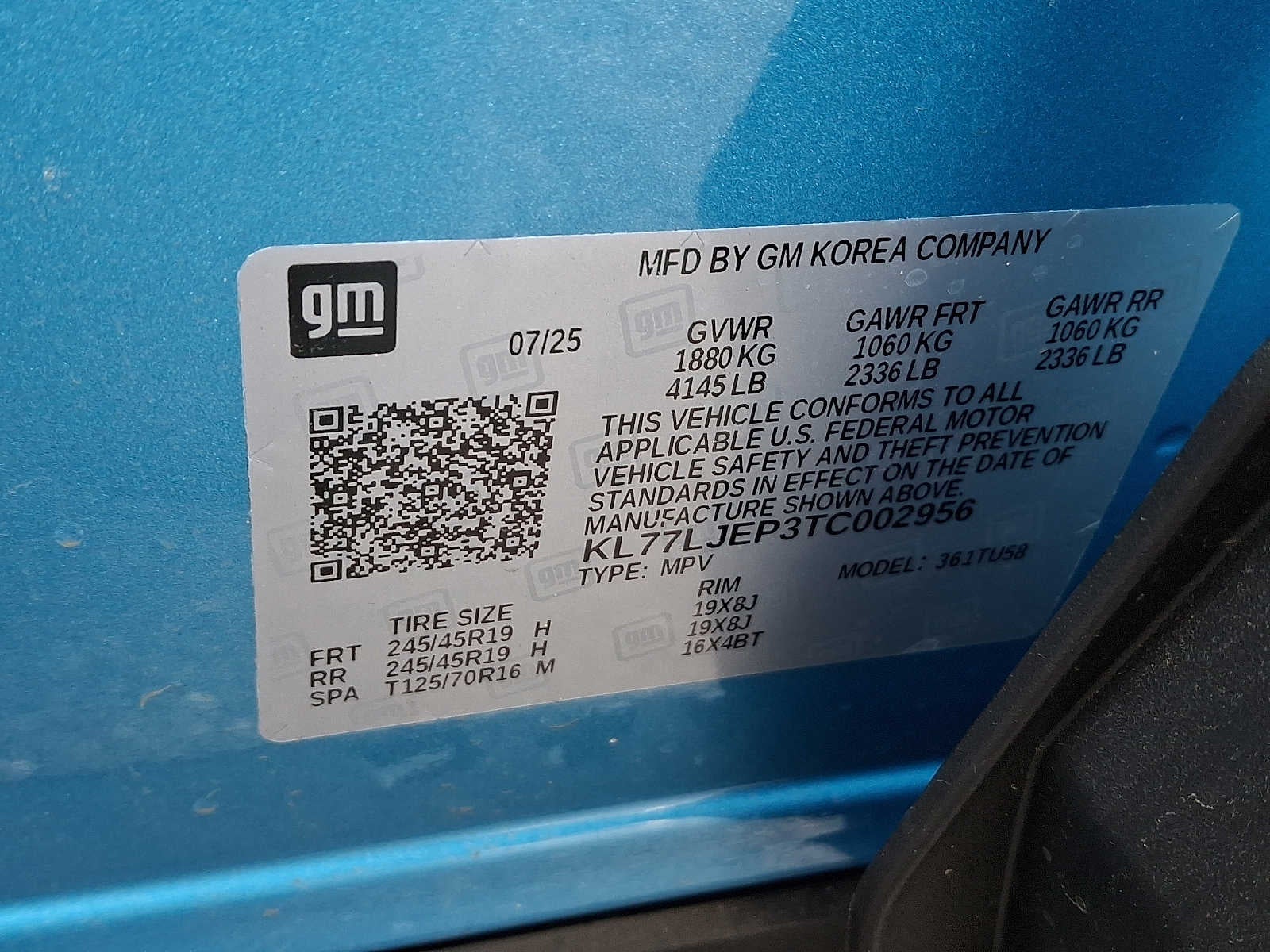 2026 Chevrolet Trax 2RS