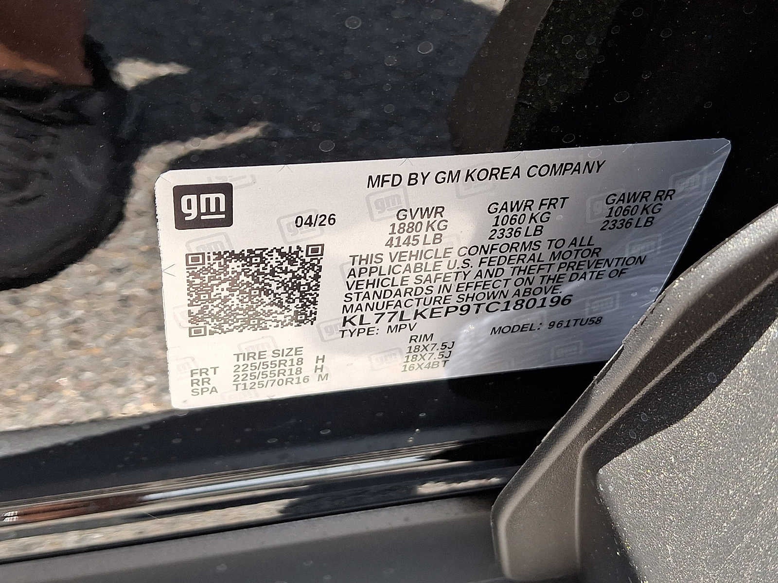 2026 Chevrolet Trax ACTIV