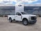 2026 Ford Super Duty F-250 Pickup XL
